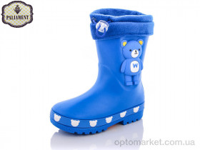 Купить Гумове взуття дитячі K67-24 PALIAMENT синій