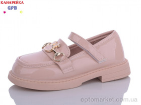 Купить Туфлі дитячі K7507-3 GFB-Канарейка рожевий