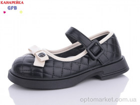 Купить Туфлі дитячі K7530-1 GFB-Канарейка чорний