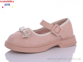 Купить Туфлі дитячі K7530-4 GFB-Канарейка рожевий