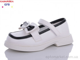 Купить Туфлі дитячі K7531-2 GFB-Канарейка білий