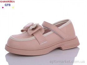 Купить Туфлі дитячі K7531-4 GFB-Канарейка рожевий