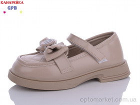 Купить Туфлі дитячі K7531-5 GFB-Канарейка коричневий