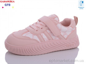 Купить Кросівки дитячі K7650-5 GFB-Канарейка рожевий
