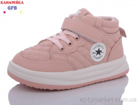 Купить Кросівки дитячі K7653-6 GFB-Канарейка рожевий