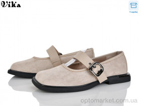 Купить Туфлі жіночі K808-2 Limani бежевий