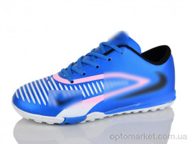 Купить Футбольне взуття дитячі K91-1 синьо-рожевий N.ke синій