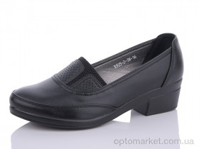 Купить Туфлі жіночі K925-2 Коронате чорний