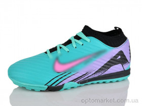 Купить Футбольне взуття дитячі K93 бірюза-бузок N.ke зелений