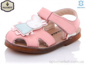Купить Босоніжки дитячі K98C-1 Paliament рожевий