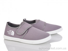 Купить Капці дитячі K99-4 Blue Rama сірий