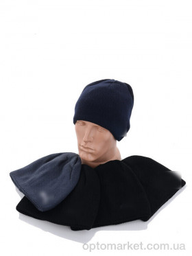 Купить Шапка чоловічі KA143 mix флис P.ma мікс
