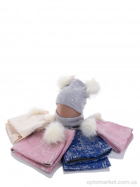 Купить Шапка жіночі KA322 комплект mix фліс Red Hat мікс