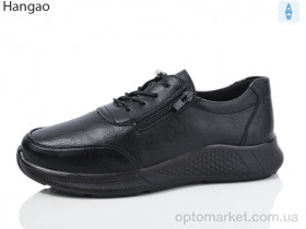 Купить Кросівки жіночі KB822-1 Hangao чорний