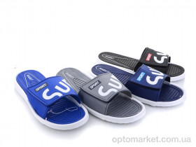 Купить Шльопанці чоловічі KC14 mix Plazza мікс