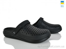 Купить Крокси жіночі KC2268 чорний Krok чорний