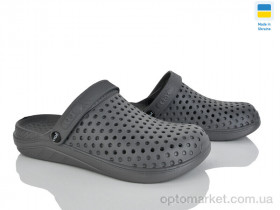 Купить Крокси жіночі KC2268 сірий Krok сірий