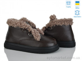 Купить Черевики жіночі Кіра шок.и.м. Golden Natali коричневий