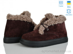 Купить Черевики жіночі Кіра шок.в.м. Golden Natali коричневий