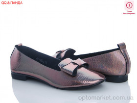 Купить Балетки жіночі KJ1105-2 уценка QQ shoes графіт
