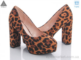 Купить Туфлі жіночі KK028-2 Stilli коричневий