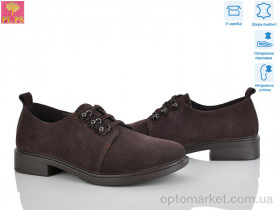 Купить Туфлі жіночі KK32-6 PLPS коричневий