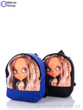Купить Рюкзак дитячі KL005-2 mix Reluna Group мікс