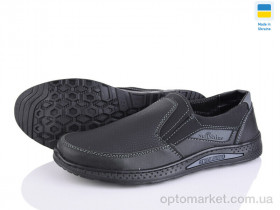 Купить Туфлі чоловічі КЛ12 чор-сірий SunShine чорний