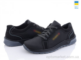 Купить Кросівки чоловічі Kluchkovskyy 127-8 чорний Kluchkovsky чорний