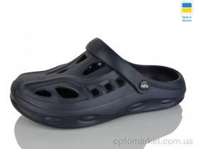 Купить Крокси чоловічі KM2 синій Payas синій