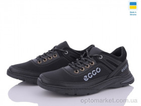 Купить Кросівки чоловічі KP11 чорний Paolla чорний