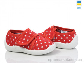 Купить Капці дитячі Кредо 13Д-19 зірочка червон. Kredo червоний