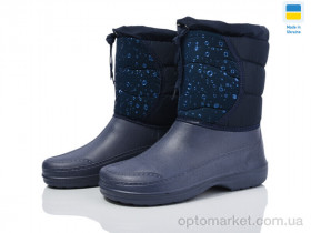 Купить Чоботи з піни жіночі Кредо краплини 2034 синій 3D Kredo синій
