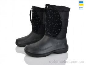 Купить Чоботи з піни жіночі Кредо Тайра 2034 чорний 3D капля Kredo чорний