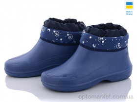Купить Галоші жіночі Кредо Укр. 2032-1 син. Флис Kredo синій