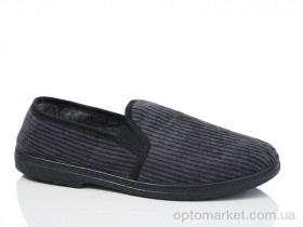 Купить Капці чоловічі Кредо вельвет Kredo сірий