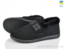 Купить Бурки жіночі Крок бурок D25 чорний Krok чорний