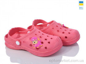 Купить Крокси дитячі Крок Д кораловий Verta рожевий