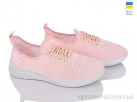 Купить Кросівки жіночі Крок К101 пудра Krok рожевий