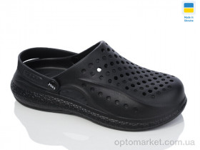 Купить Крокси чоловічі Крок M крокси M99 чорний Krok чорний