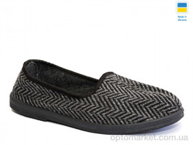 Купить Капці чоловічі Крок М тап сірий Progress сірий