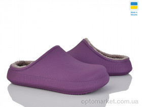 Купить Сабо жіночі Крок Сабо 112 бордо Krok фіолетовий