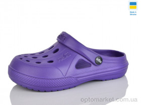 Купить Крокси жіночі Крокс паяс жіночий фіолетовий Payas фіолетовий