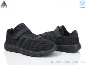 Купить Кросівки дитячі KT130-1 піна Stilli чорний