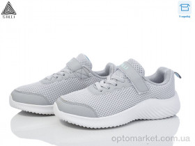 Купить Кросівки дитячі KT150-11 піна Stilli сірий