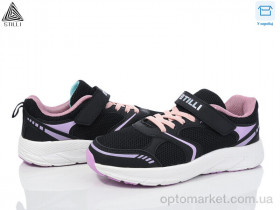 Купить Кросівки дитячі KT170-11 піна Stilli чорний