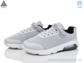 Купить Кросівки дитячі KT20-1 піна Stilli сірий