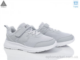 Купить Кросівки дитячі KT200-2 піна Stilli сірий