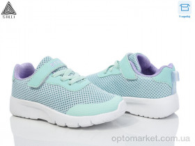 Купить Кросівки дитячі KT230-9 піна Stilli зелений