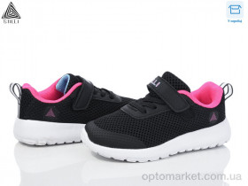 Купить Кросівки дитячі KT250-7 піна Stilli чорний